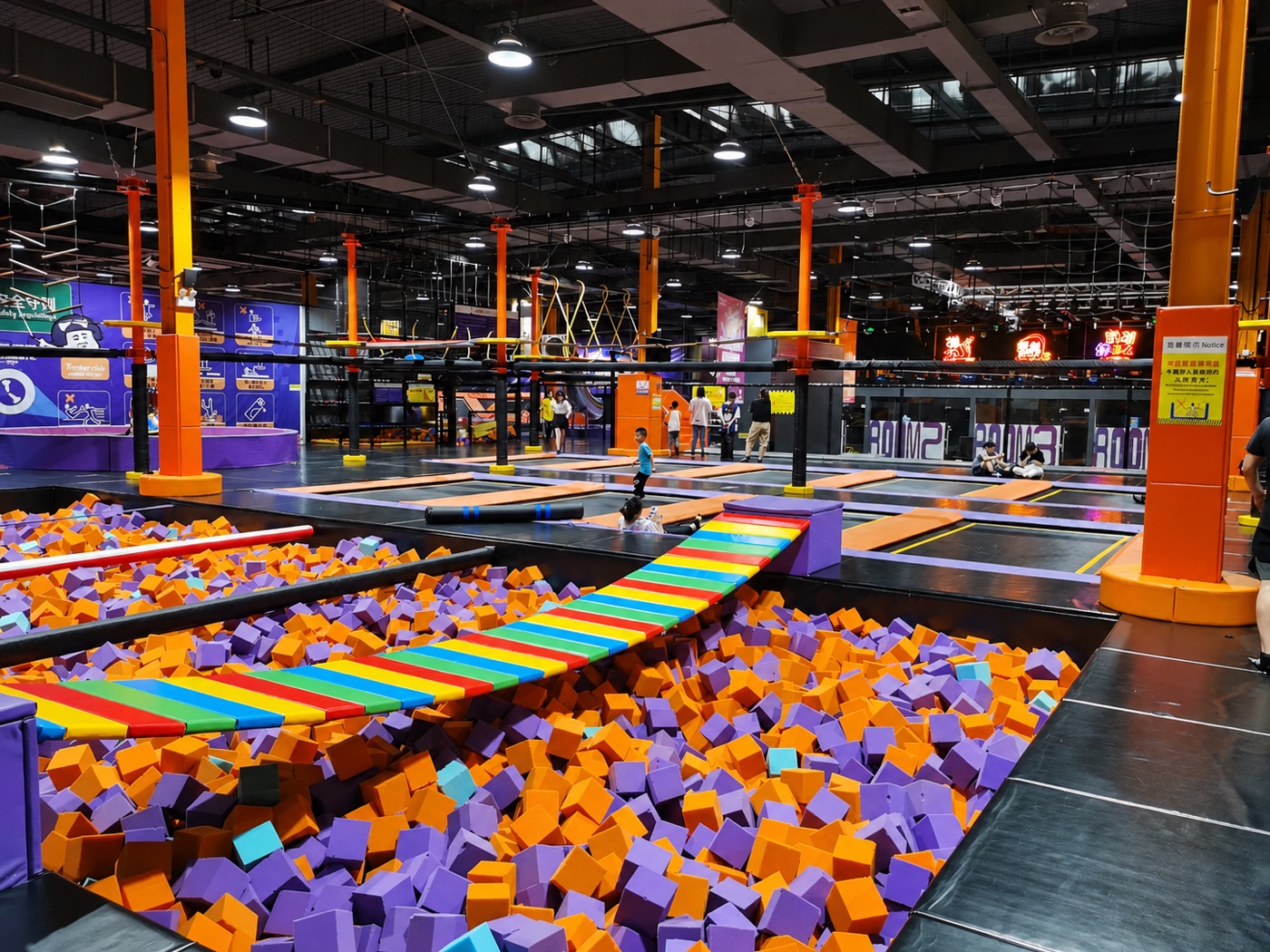 Commercial indoor trampoline park